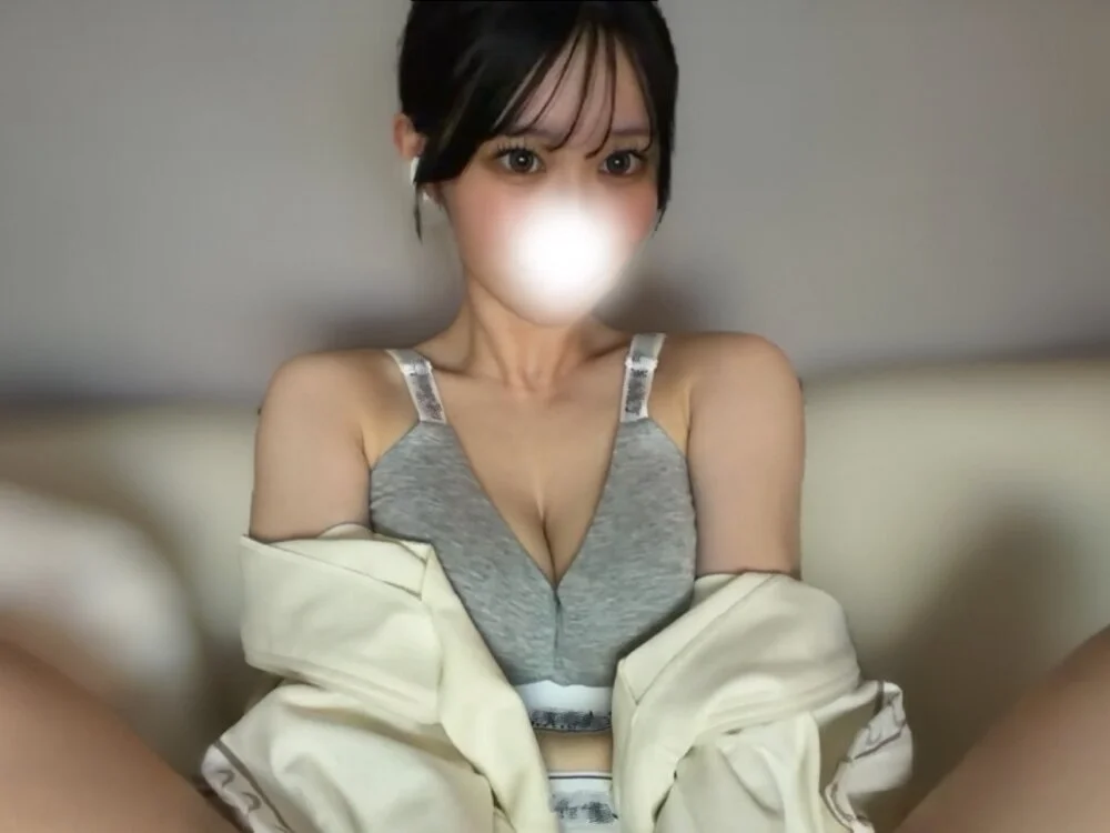 Chatroom XXX hors ligne de R-bonbon