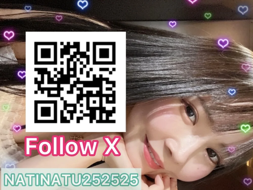 NATINATU252525 Offline XXX-Chat