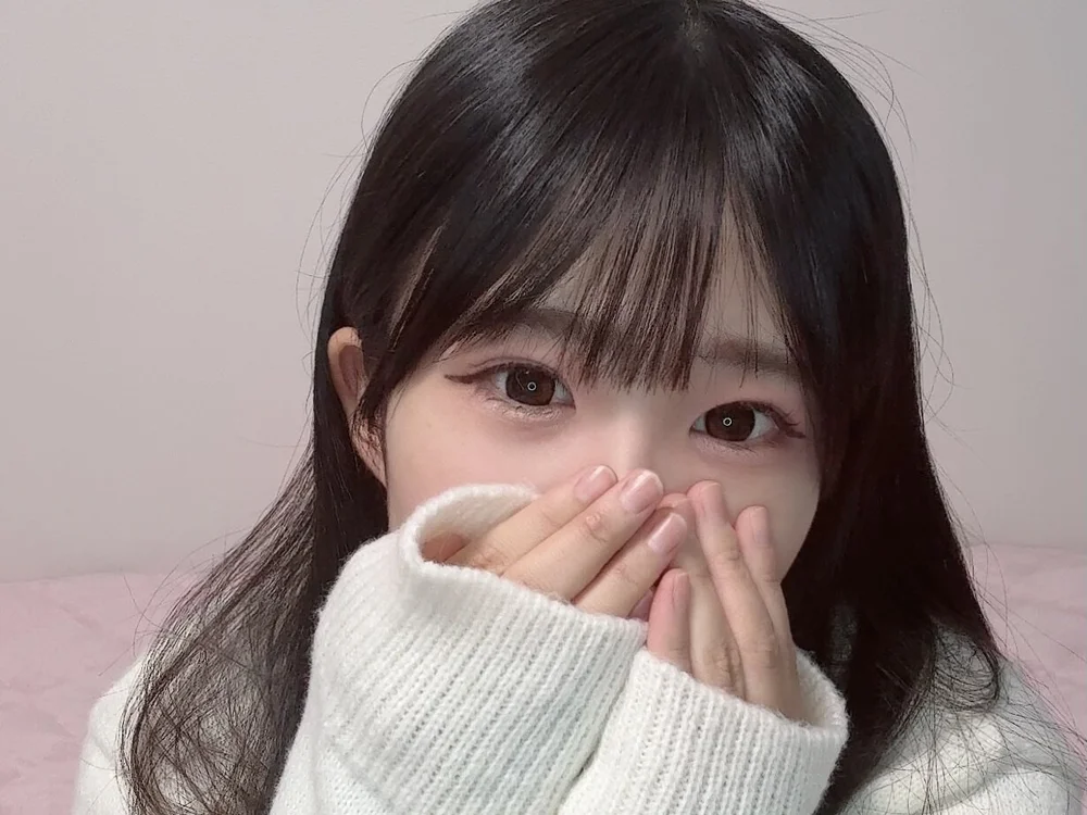 Riri_s2's Offline XXX Chat