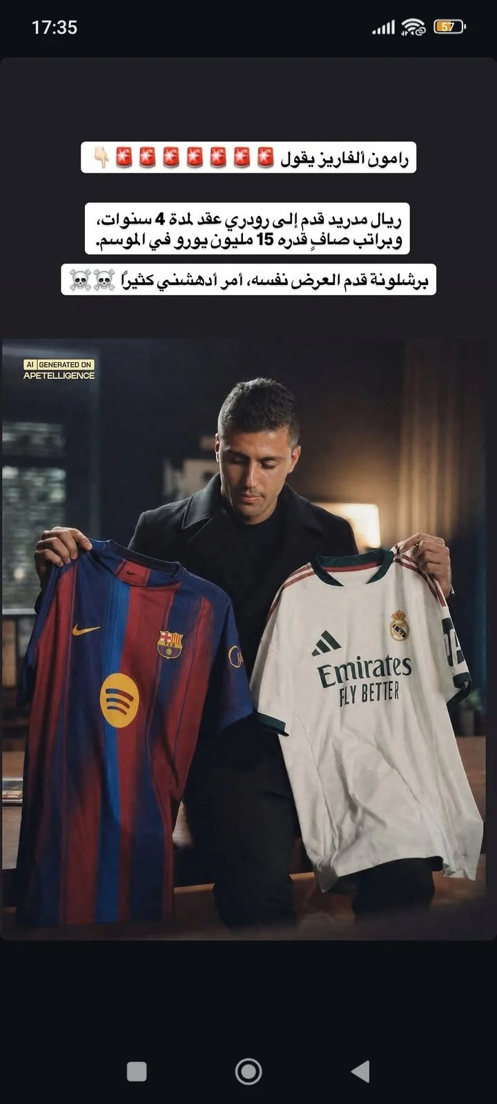 amineeee34