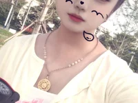 Taozi2026 offline cam