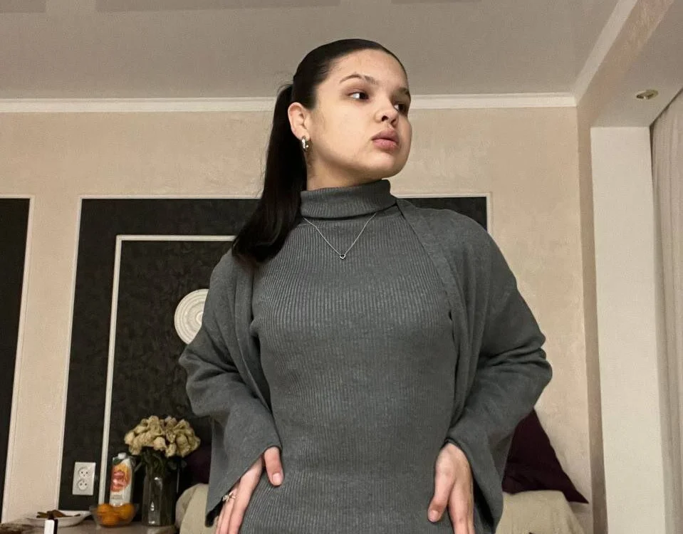 JoanAdes offline chatrum