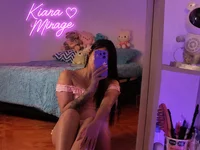 Kiara_Mirage 라이브 XXX 채팅