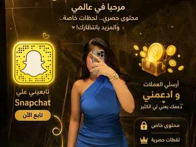Nour_Banu - Girl 