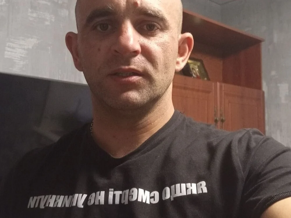 vitalii921 offline chatrum