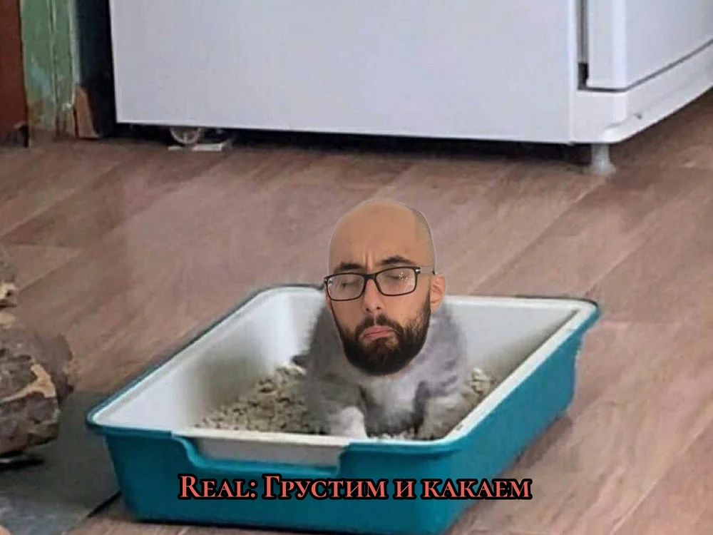HighTweaker