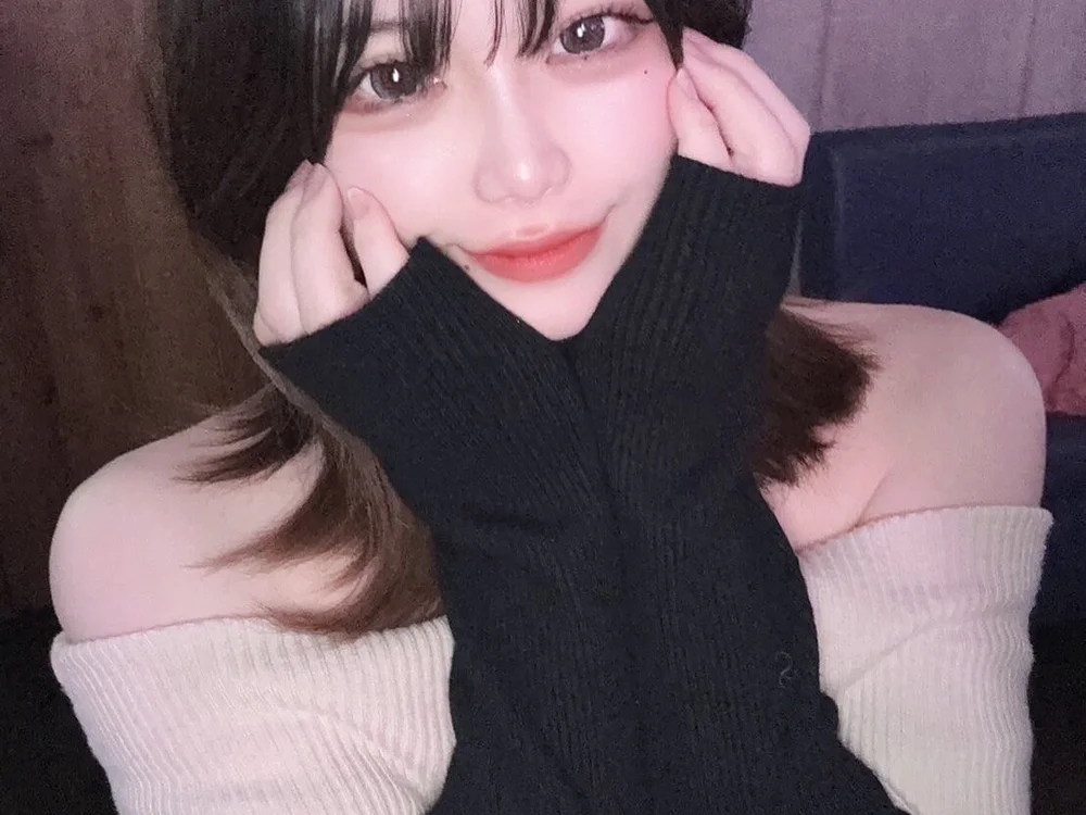 -HANAxx offline chatrum