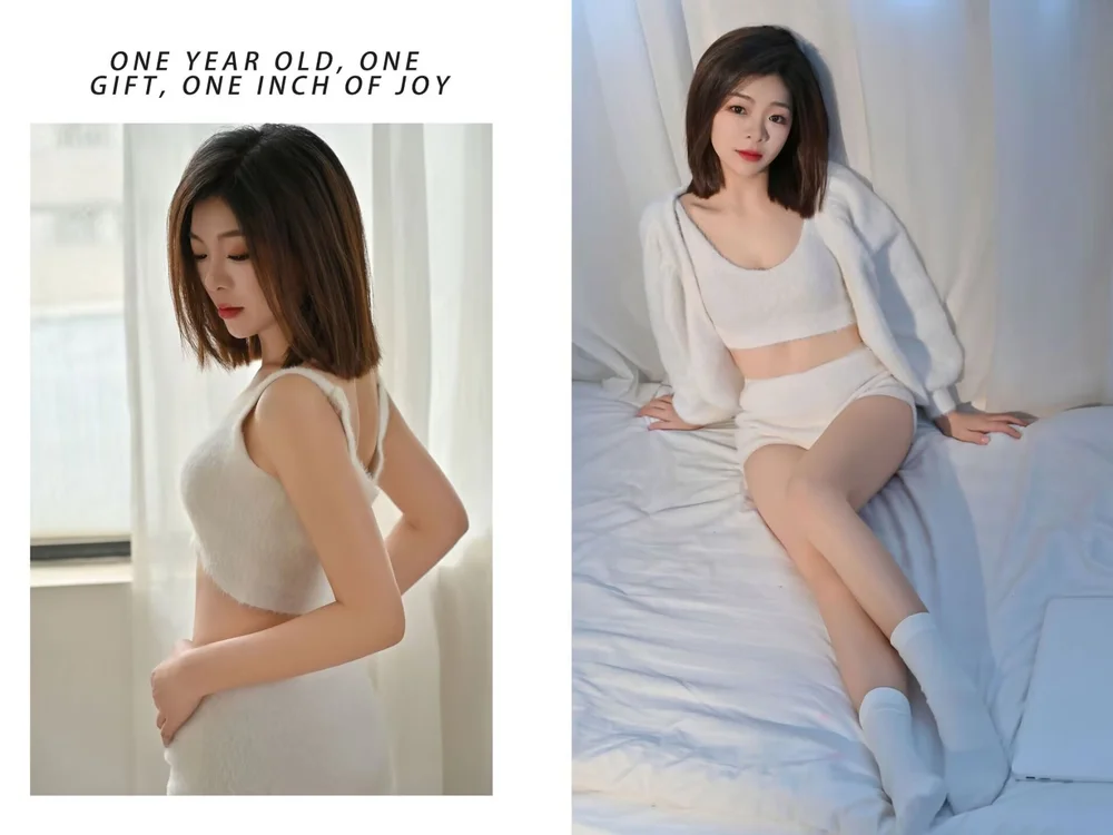 forzen520 离线XXX聊天