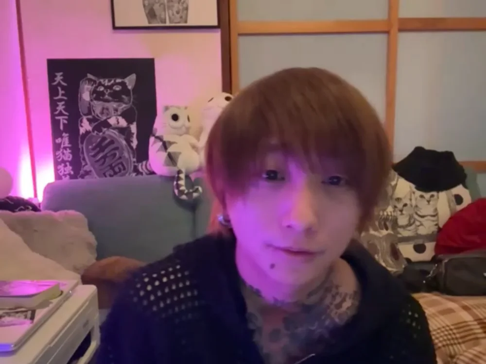 Chat XXX offline de ryokuntattoo