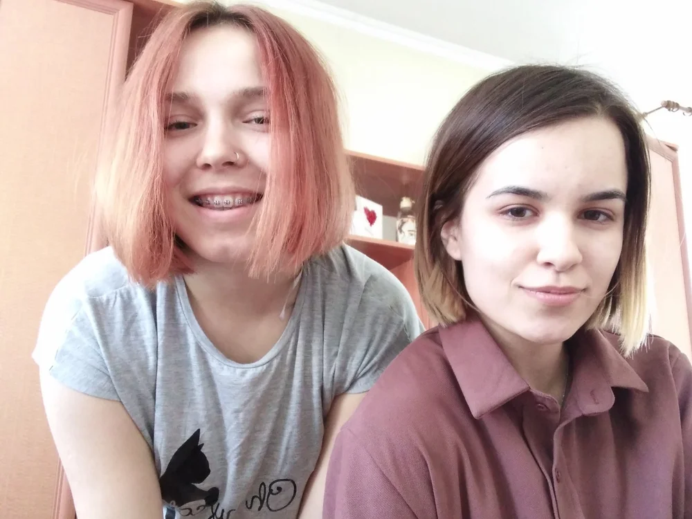 FrozenFlowers' Offline XXX Chat