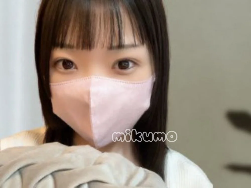 Czat XXX offline – _mikumo_