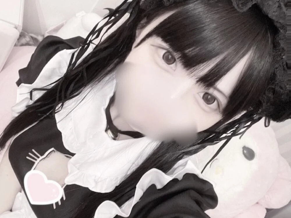 YUNOCHI_nyanko's Offline XXX Chat