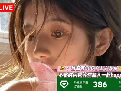 Cute_Mango Obrolan XXX Offline