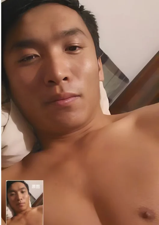 chinafangcun's Offline XXX Chat