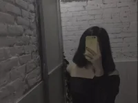 Leoglasn Live XXX chat