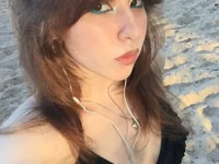 Chat XXX en directo de lumin_mia