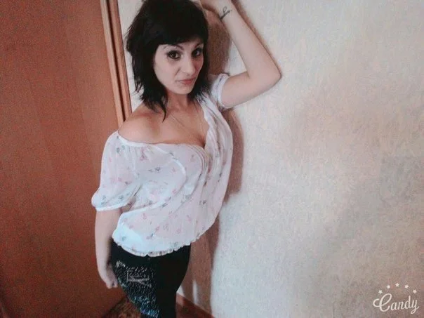 SummerMadnes' Offline XXX Chat