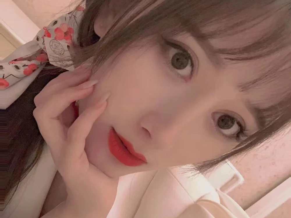 Grace_xuan's Offline XXX Chat