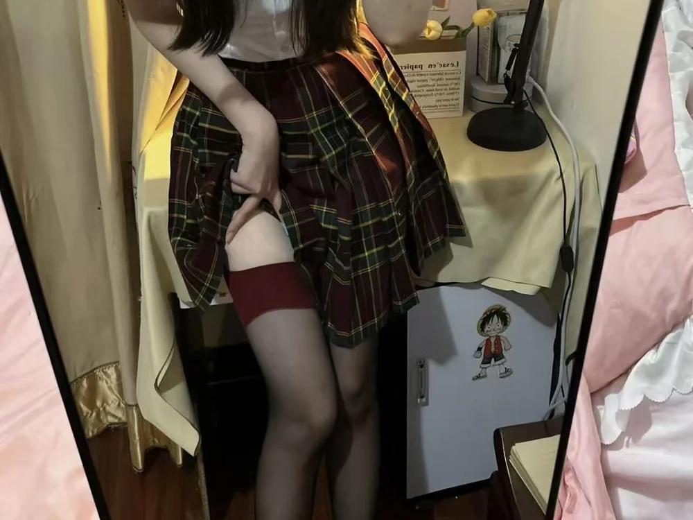 Natsume81's Offline XXX Chat