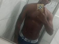 emiliano202300 webcam model