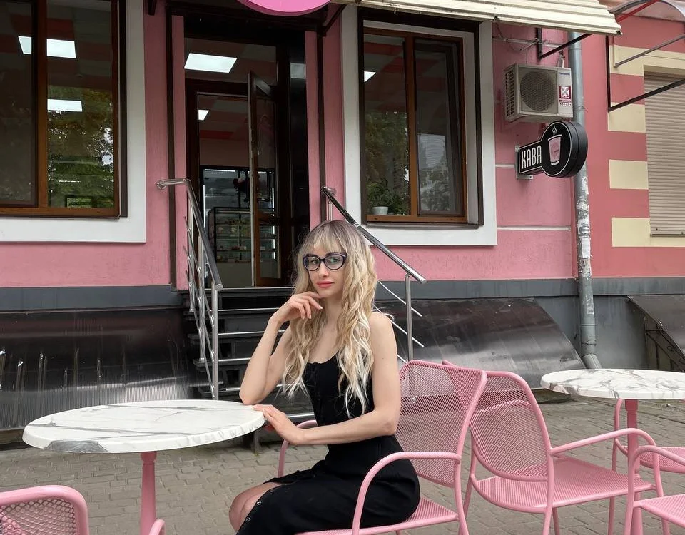 SofiiaLeee offline chatrum