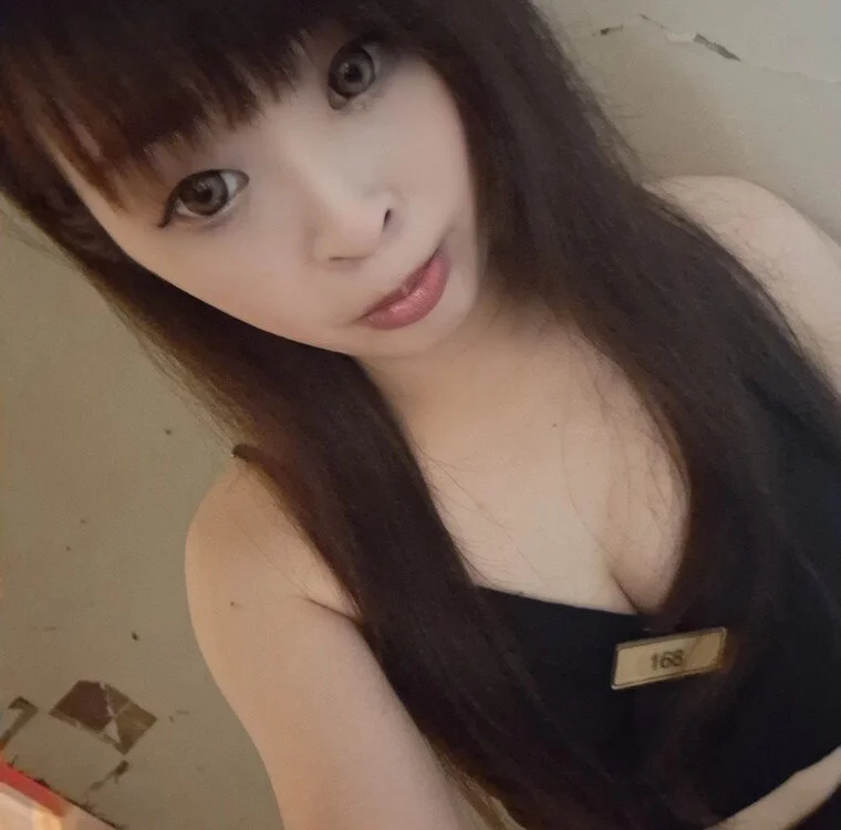 tw__rita's Offline Chat Room
