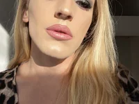 Mileriya webcam thumbnail