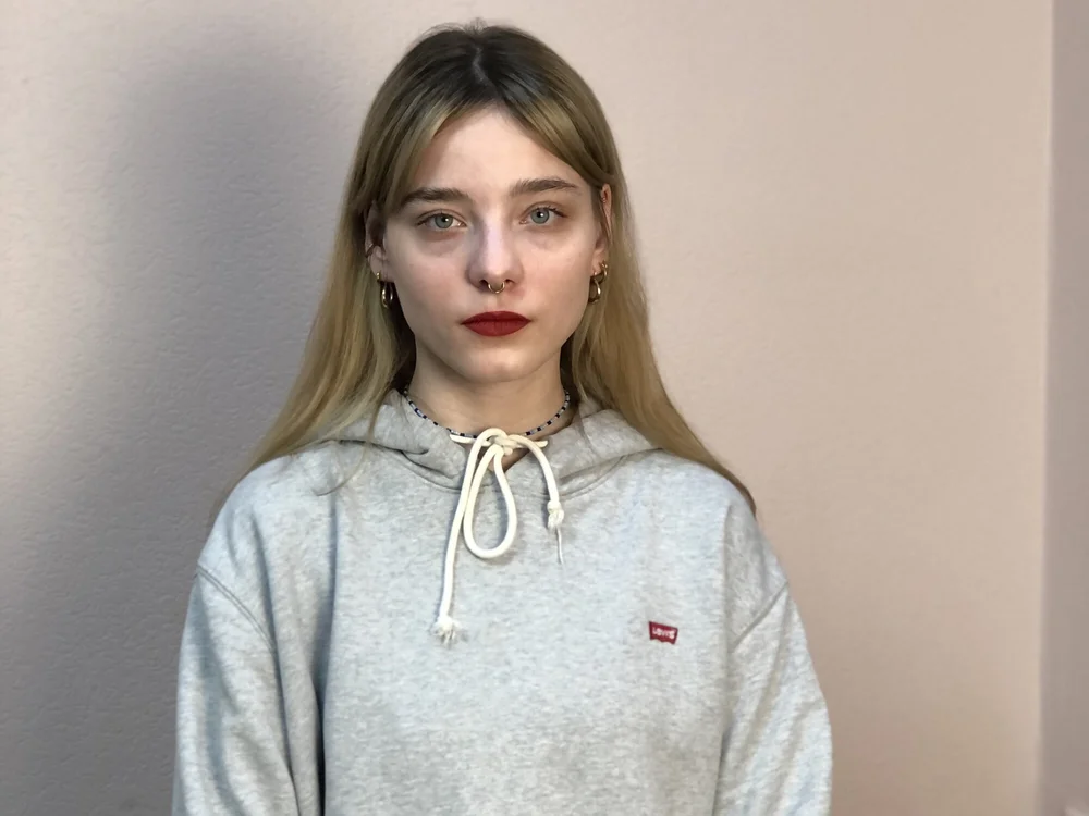 EricaShiw: офлайн-чат