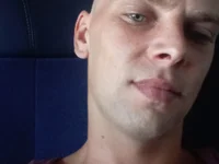 Wolf97 webcam model