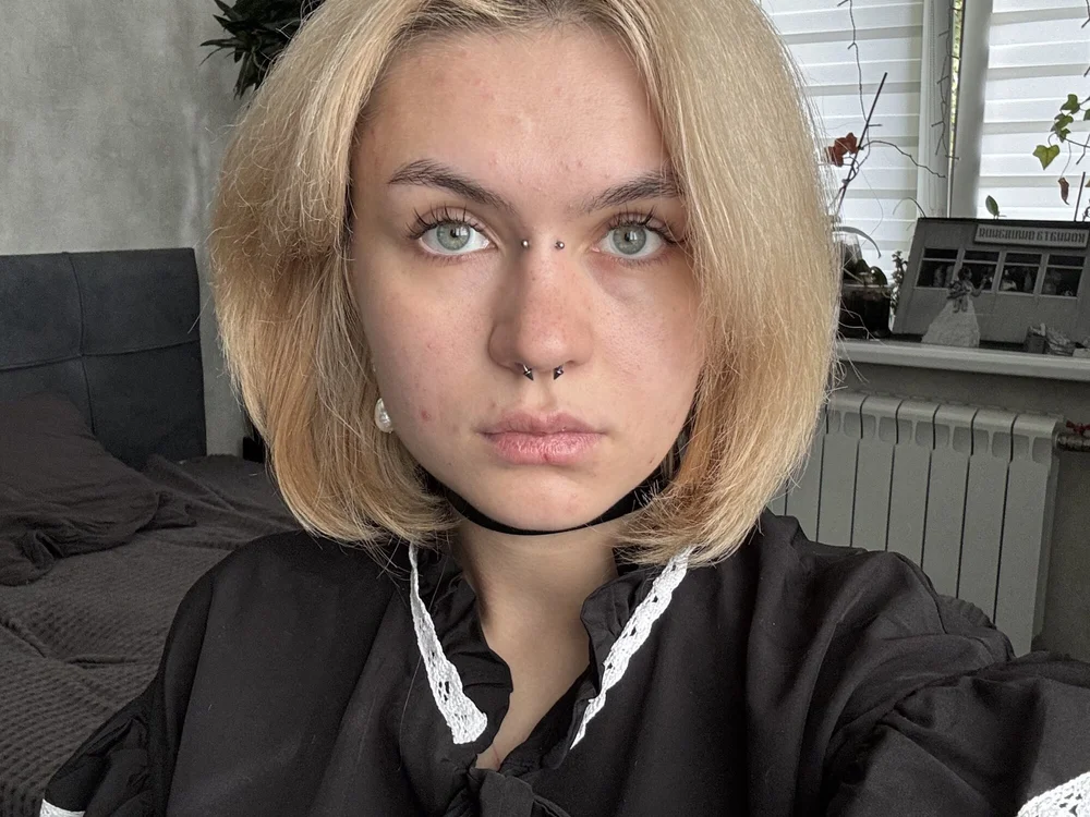 DaisyLiss' Offline Chat Room