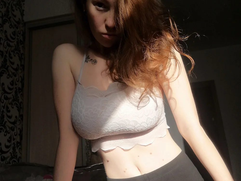 ห้องแชทออฟไลน์ของ NikiBigBoobs