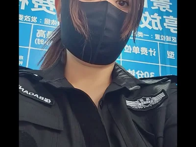 weiww1995 on StripChat