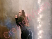 Вебкам-шоу CreatedVixen