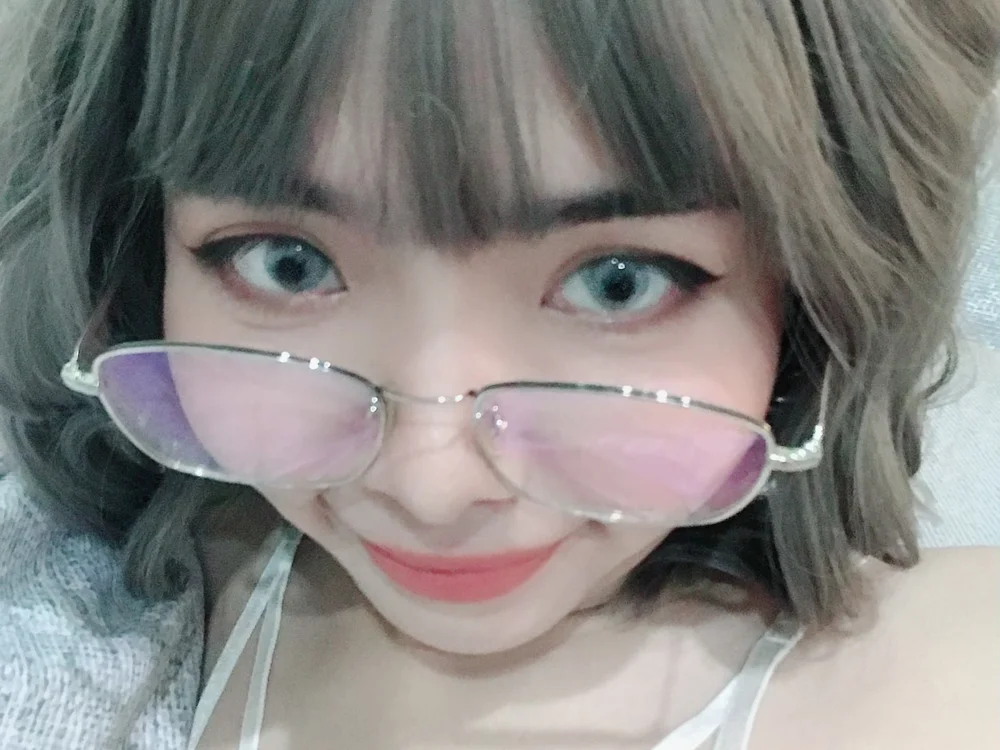 sugarlilsub's Offline Chat Room