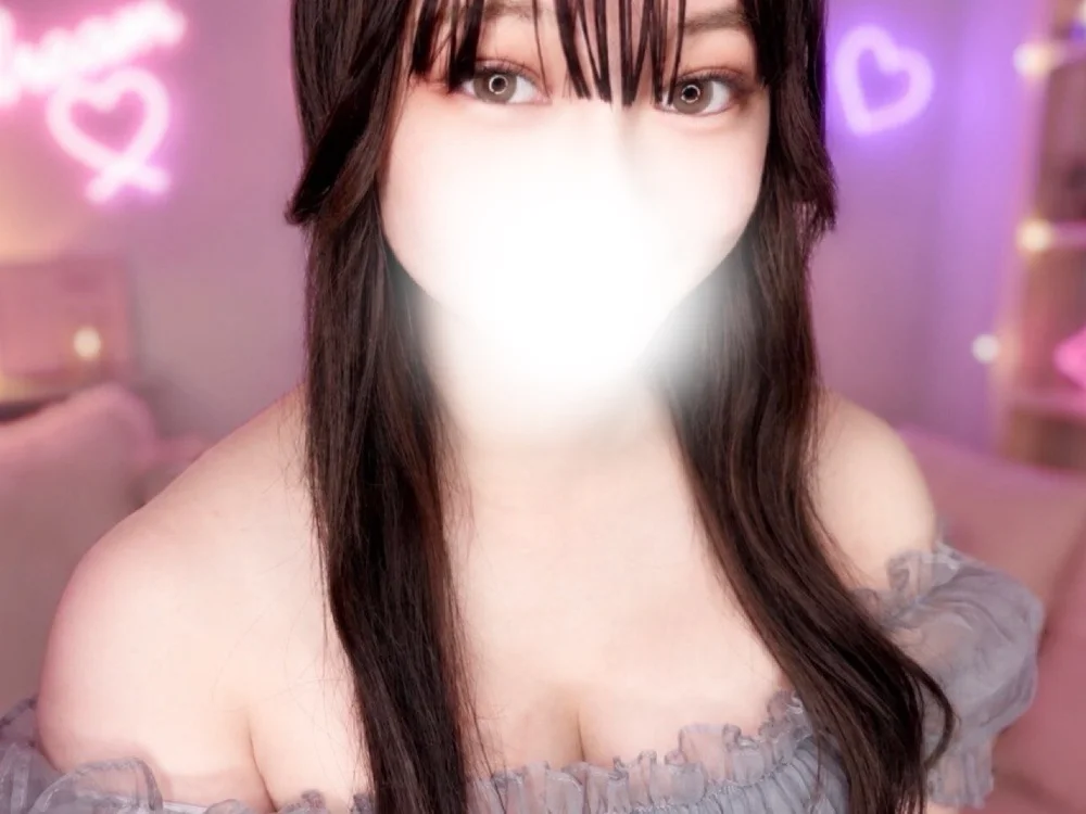 _Yuurin's Offline Chat Room