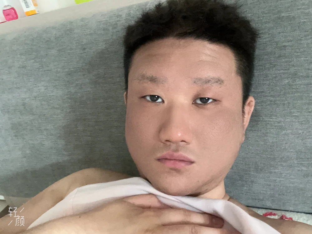 MostTropic 離線 XXX 聊天