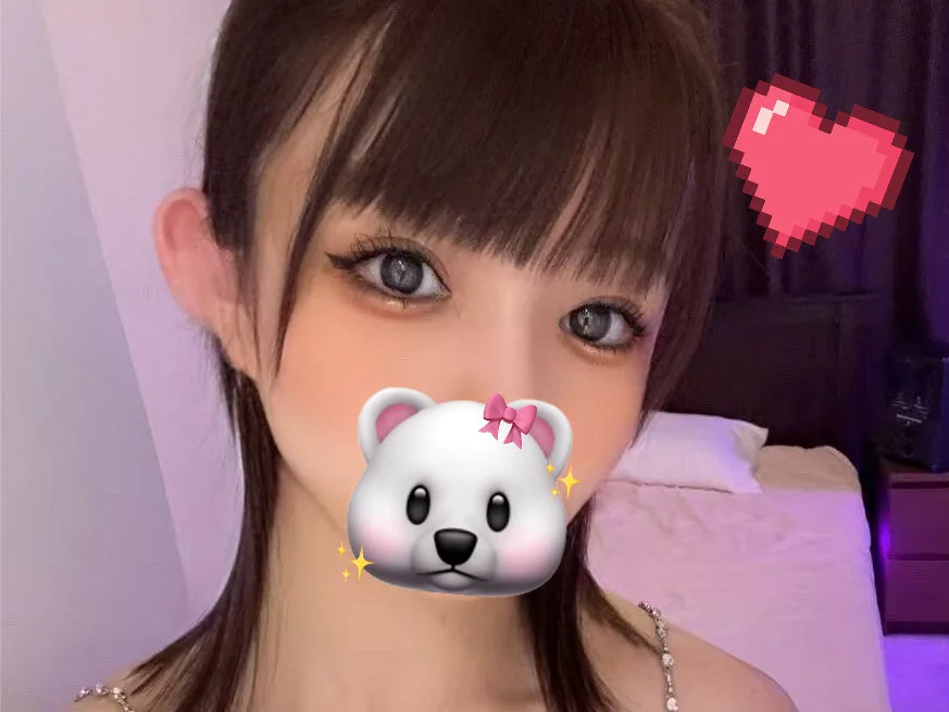 KINTAMA_RANTARO's Offline XXX Chat