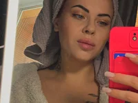 AmyPark_ Chat XXX in diretta