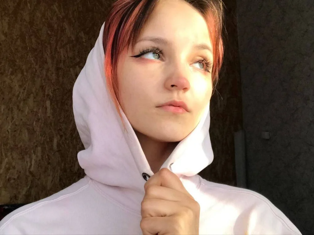 AnaHaerter's Offline Chat Room