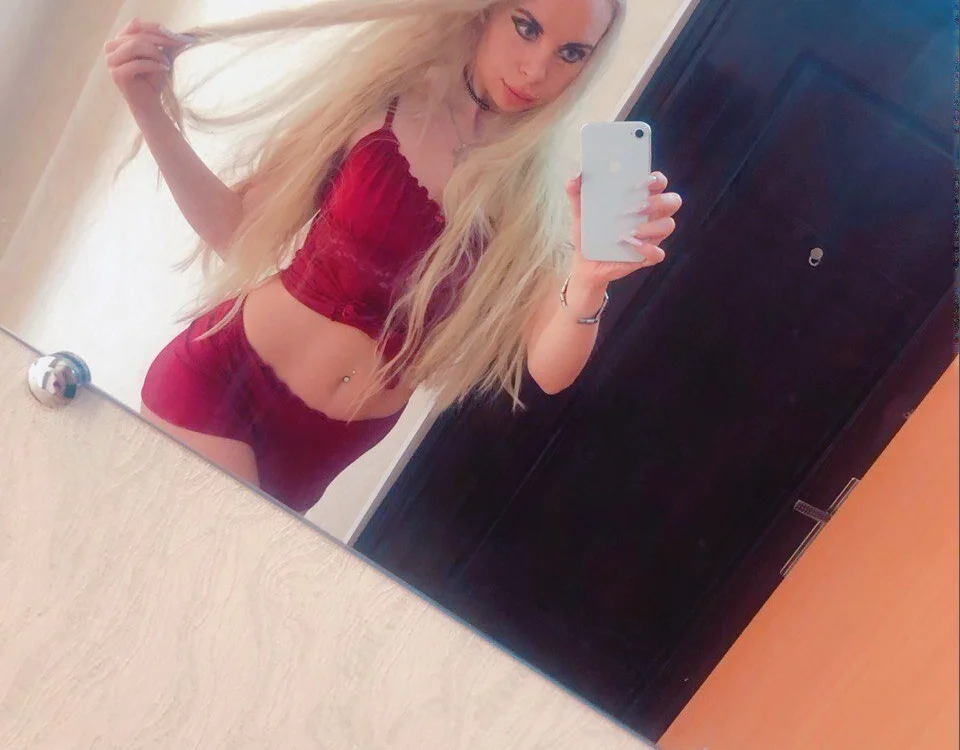 Офлайн-чат XXX Hueasiss