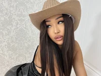 Модель Lumihana