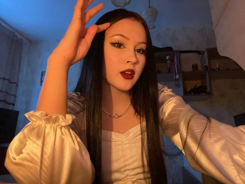 DeliaWindfall's Offline Chat Room