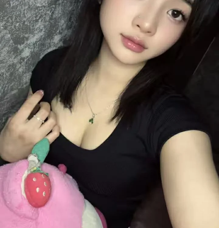 YAYAKUTE
