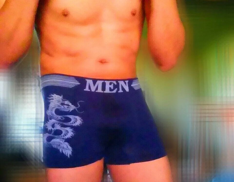 Tubebesitobaby's Offline Chat Room