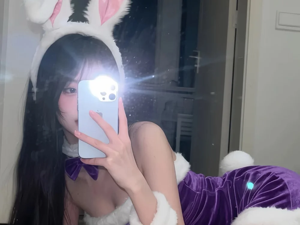 Chat XXX offline de Chin_01