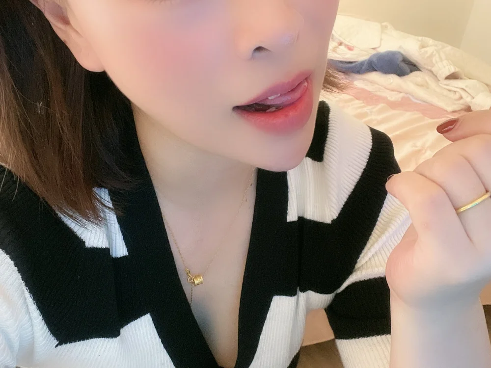 xiaoning88's Offline XXX Chat