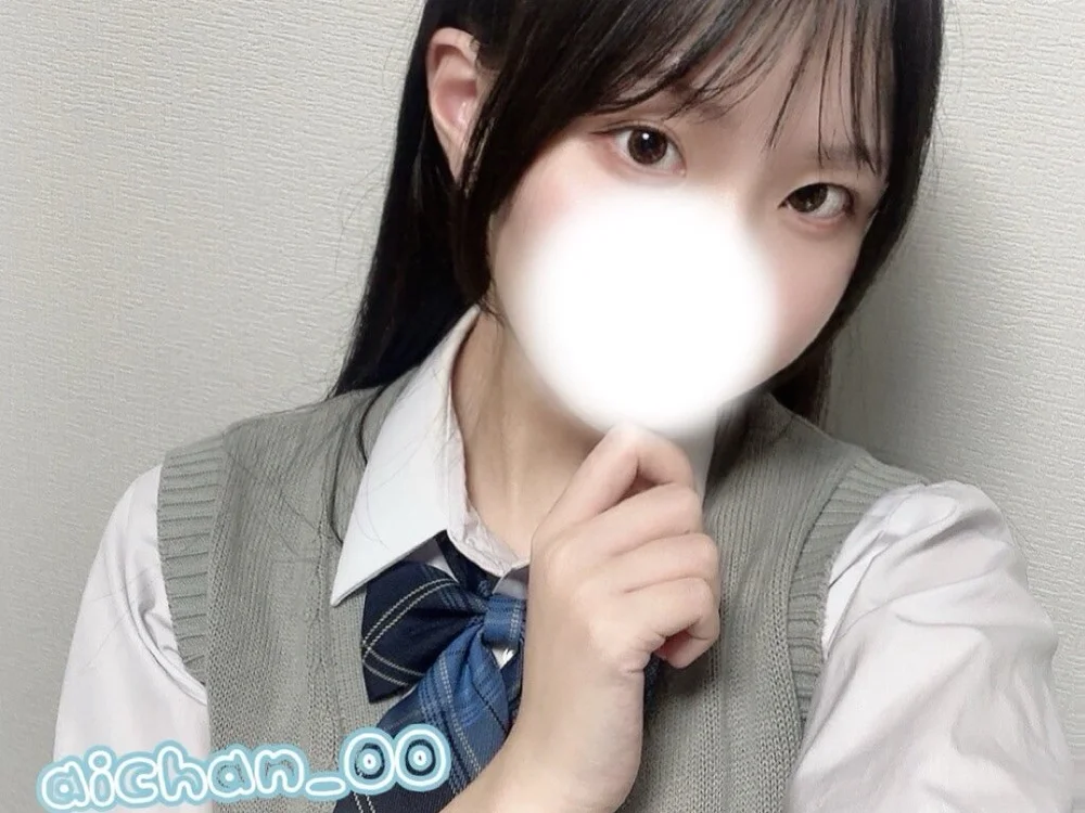 aichan__00のオフラインXXXチャット