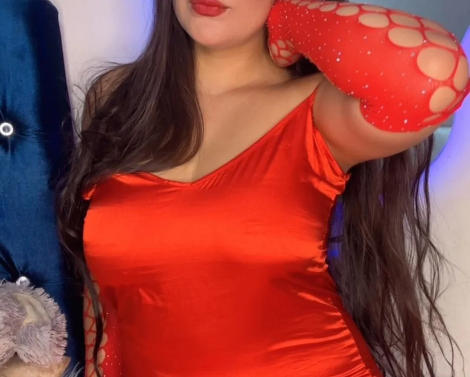 Dana-Alabi অফলাইন XXX চ্যাট