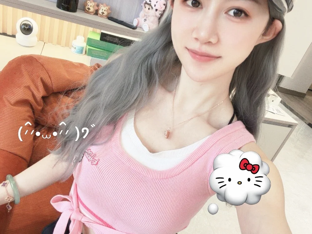 A-happyy's Live XXX Chat