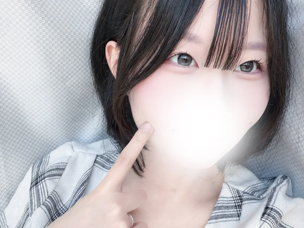 ห้องแชทออฟไลน์ของ _sui_desu